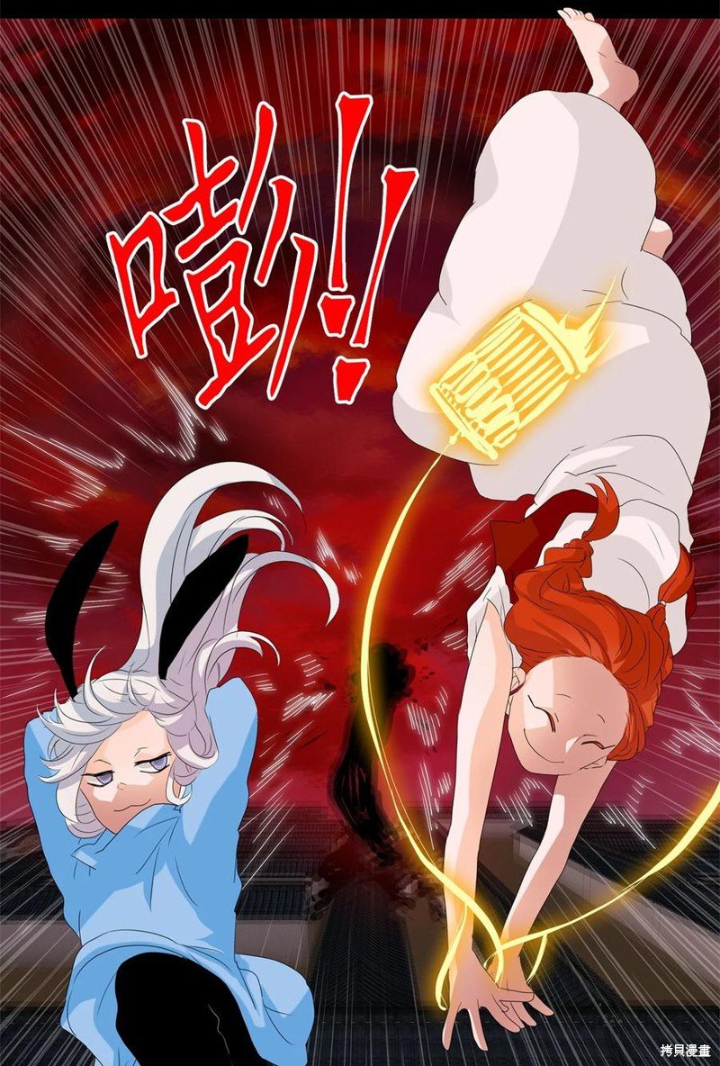 第95话