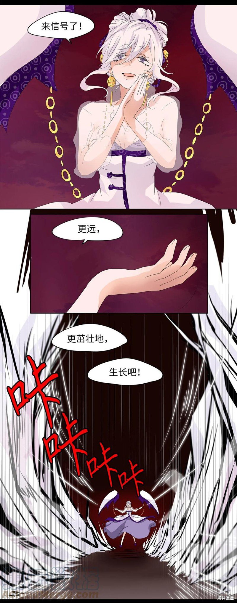 第95话