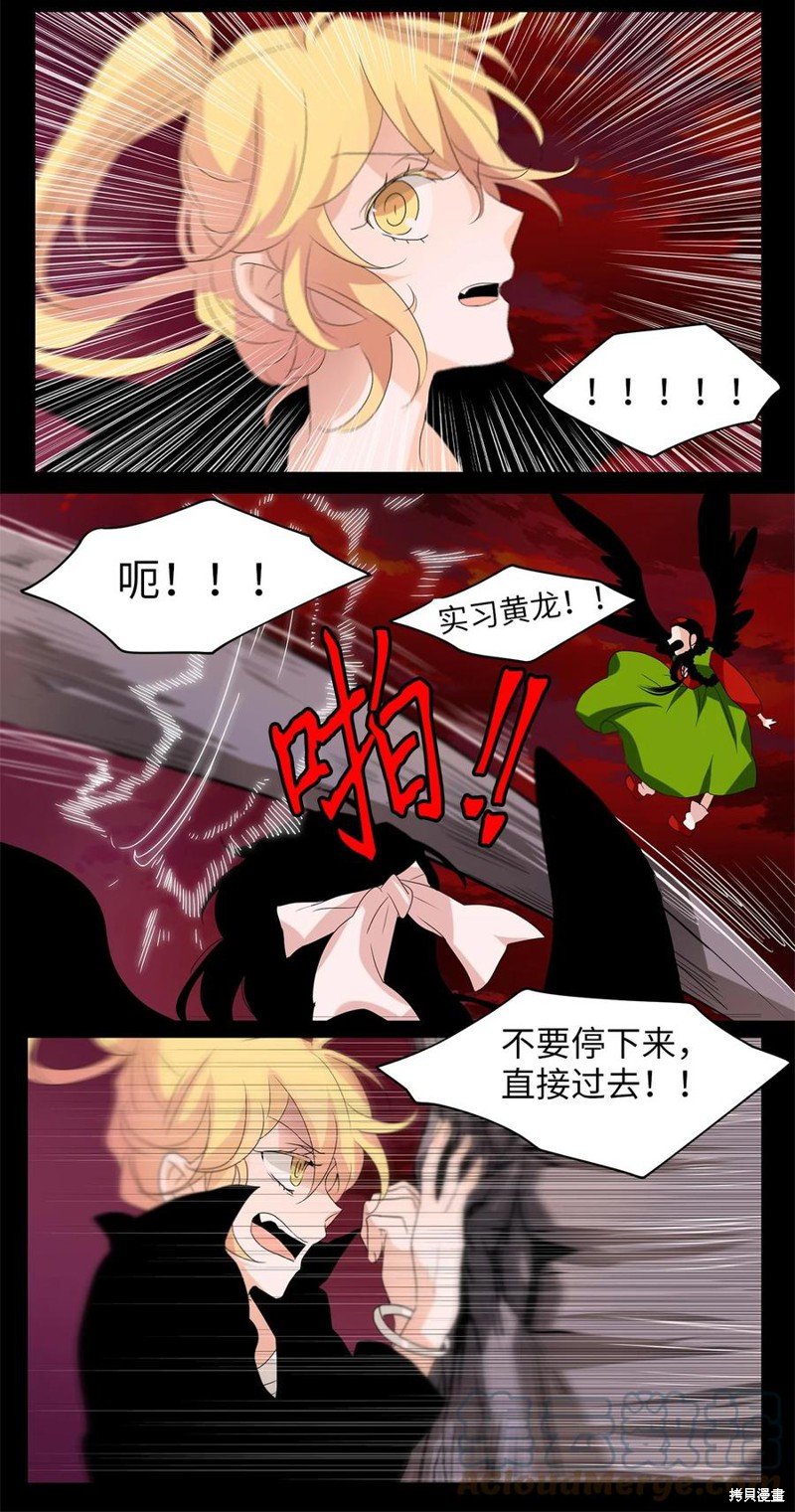 第95话