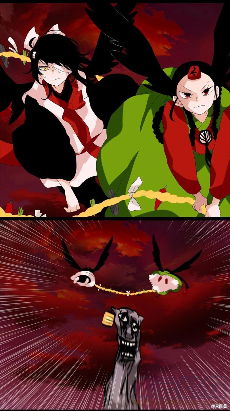 第95话