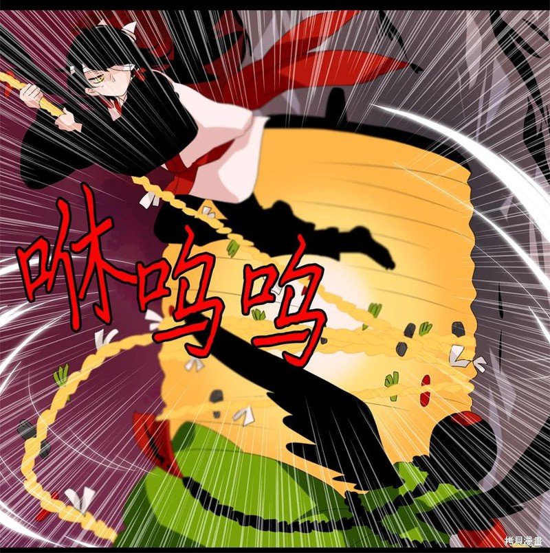 第95话