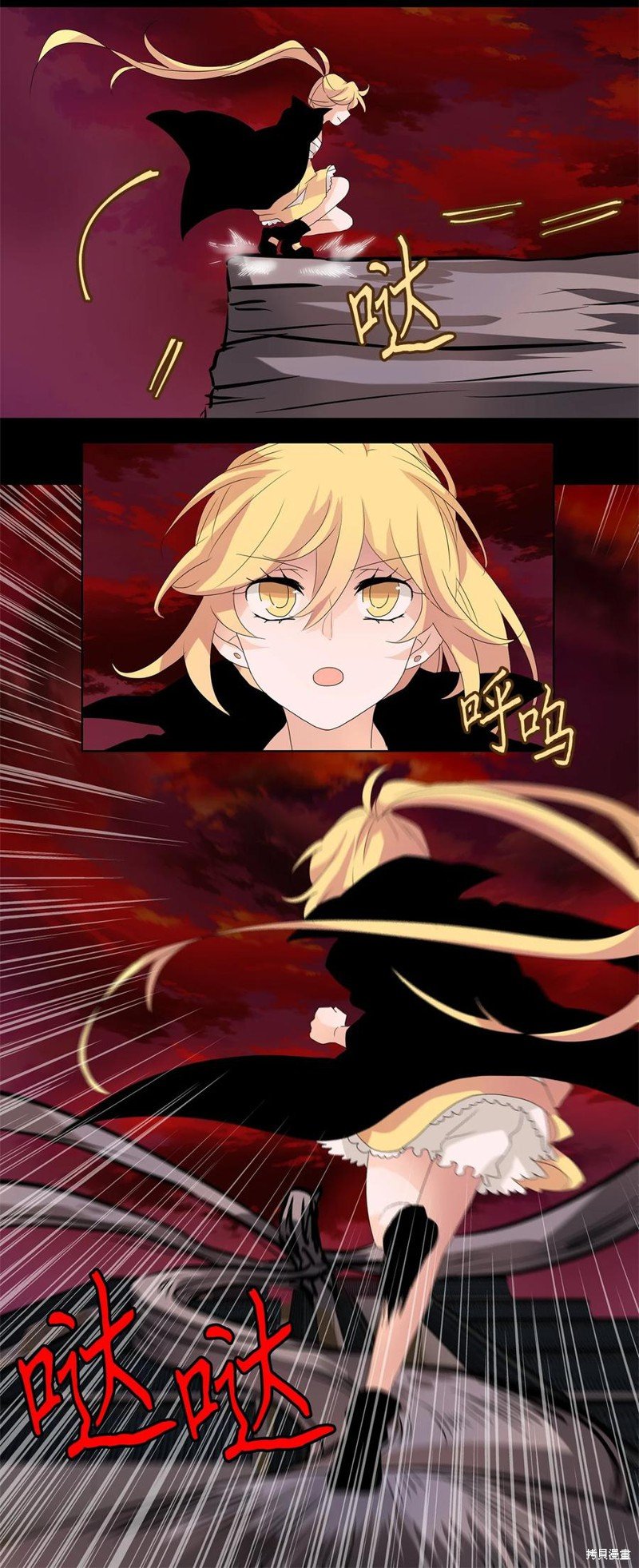 第95话