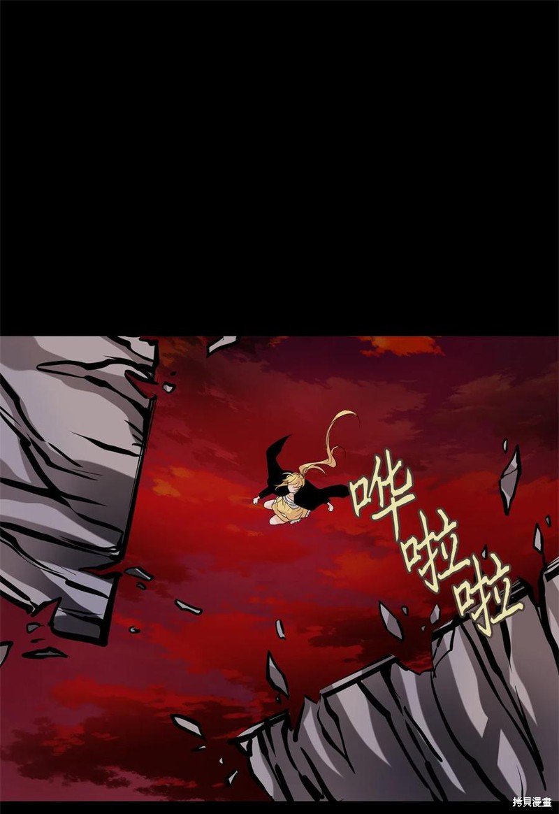 第96话