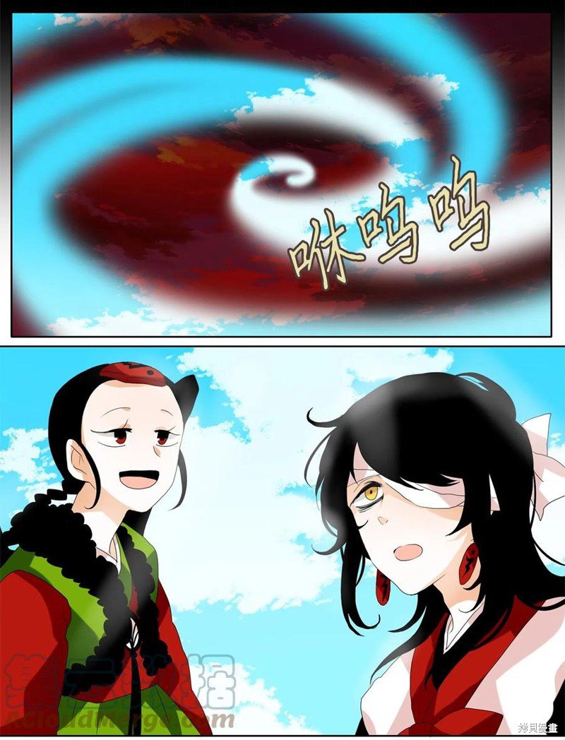 第96话