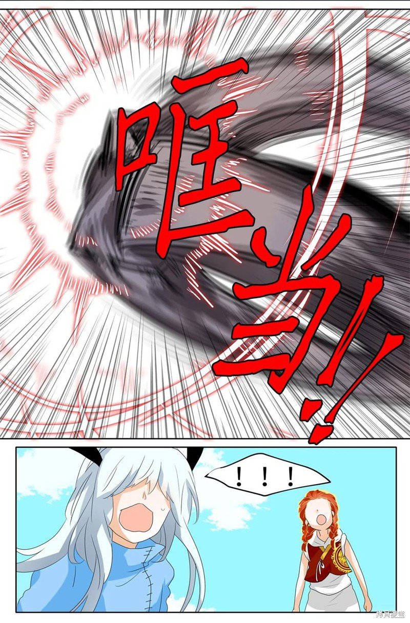 第96话