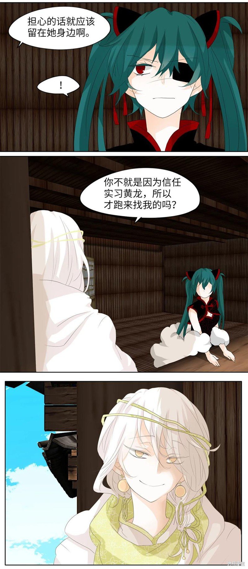 第96话