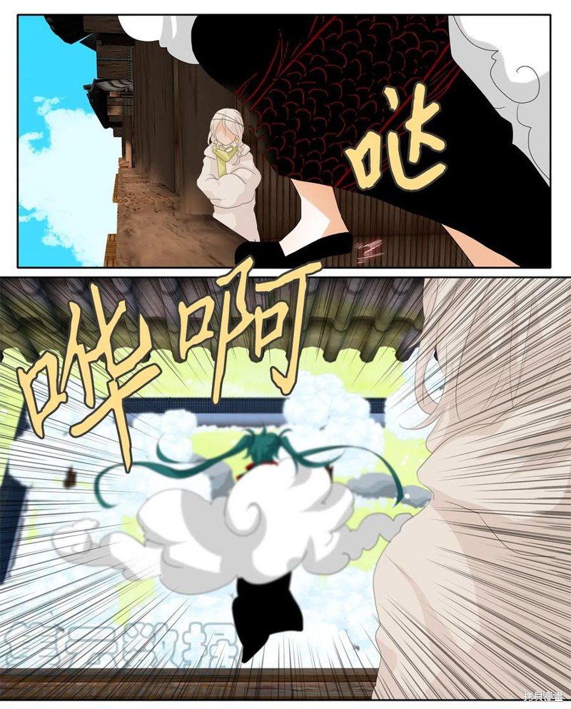 第96话