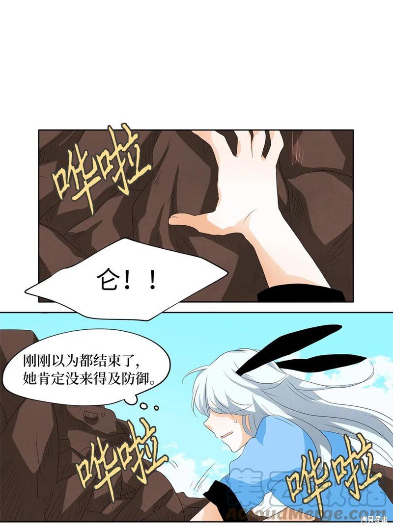 第96话