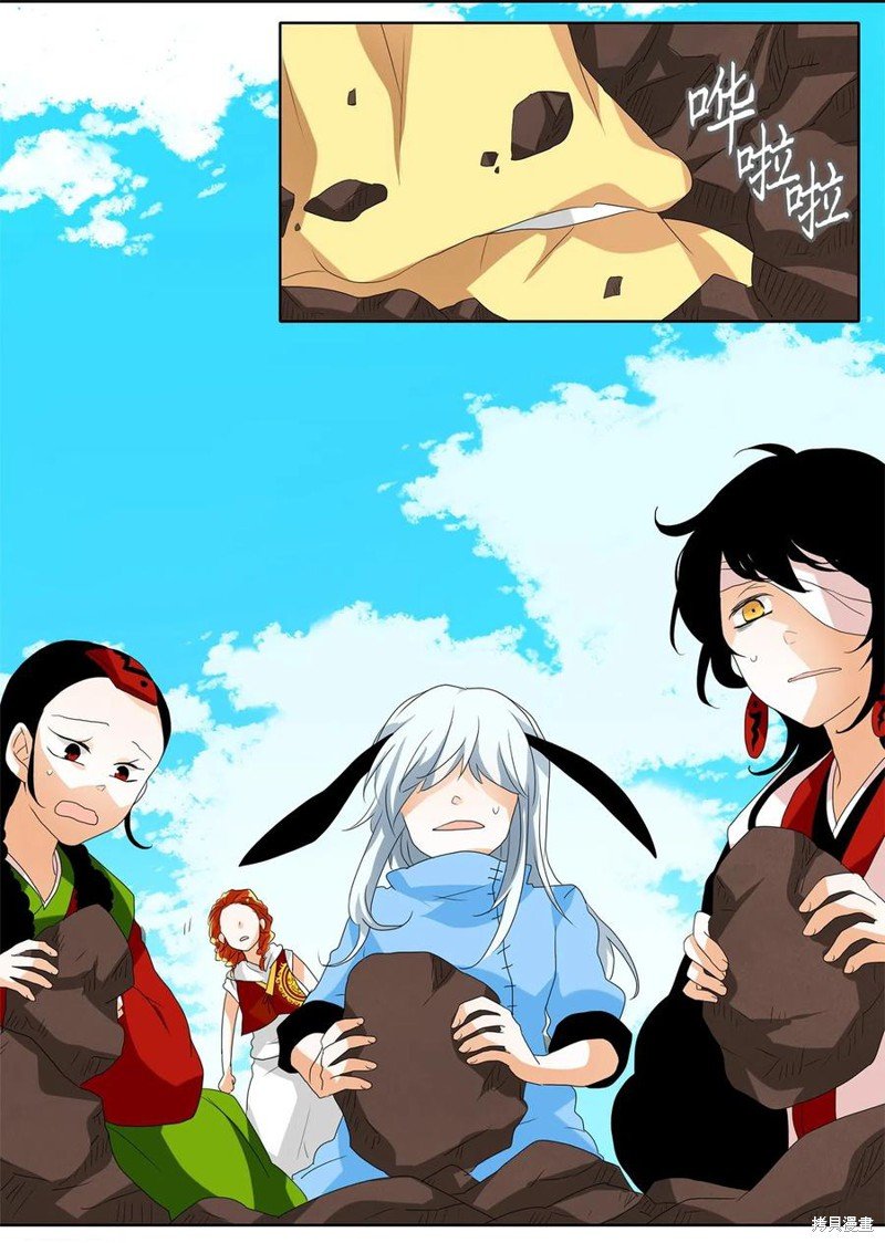 第96话