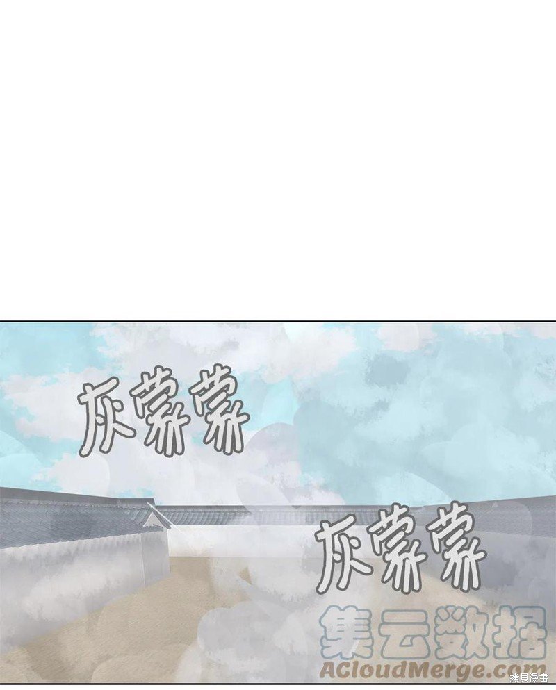 第97话