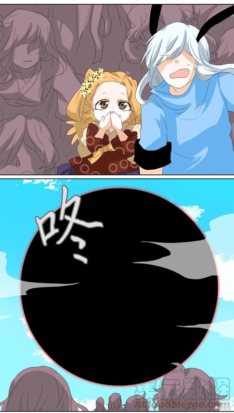 第97话