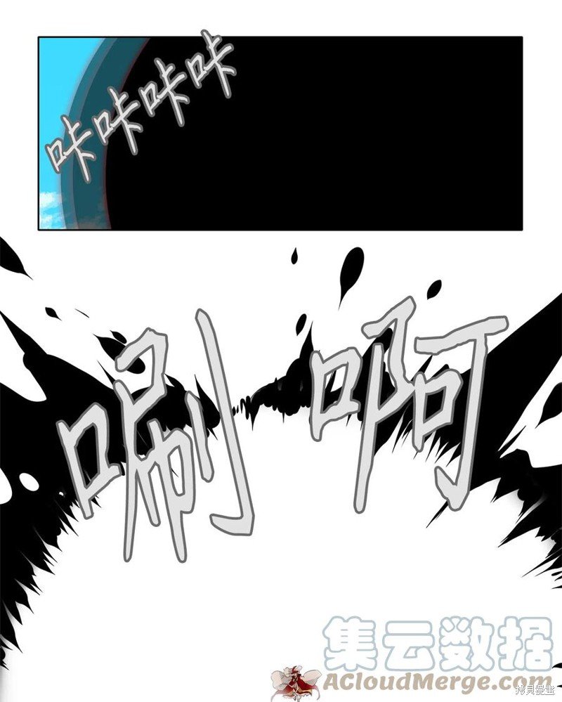 第97话