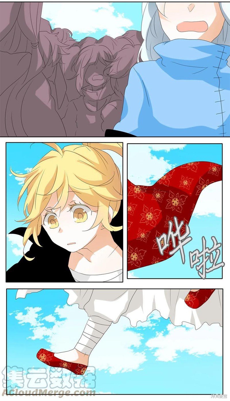 第97话