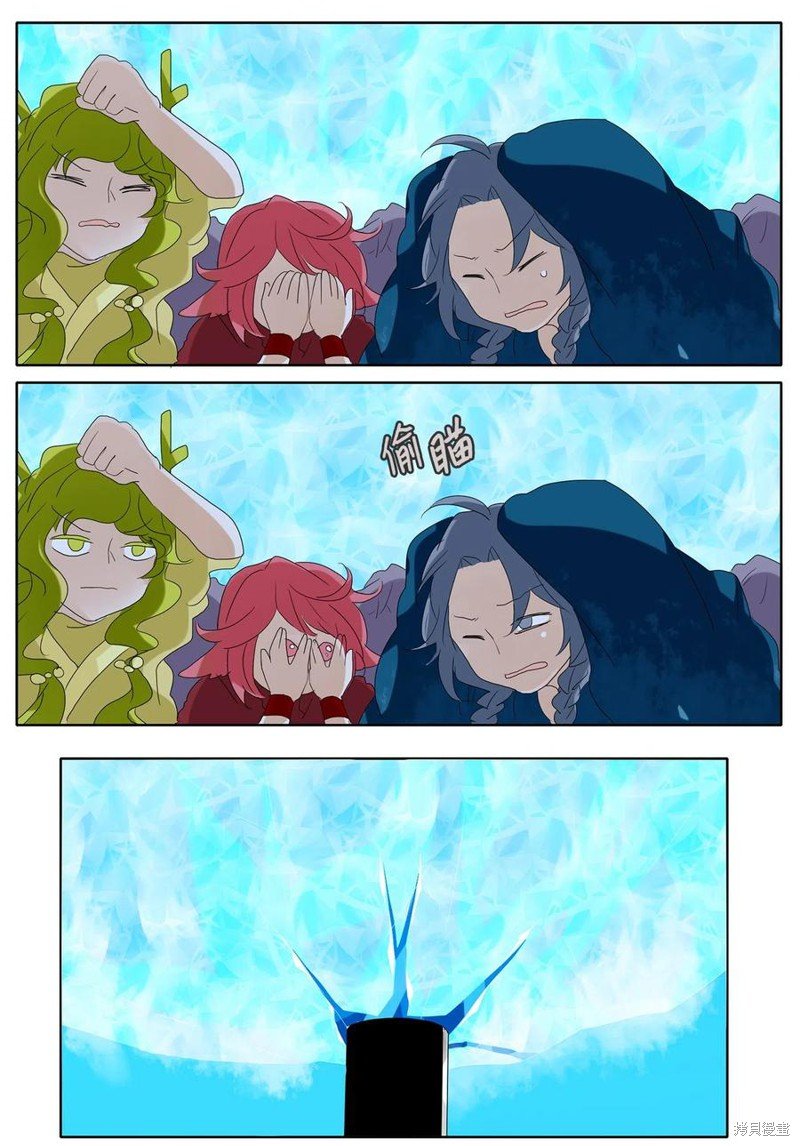 第98话