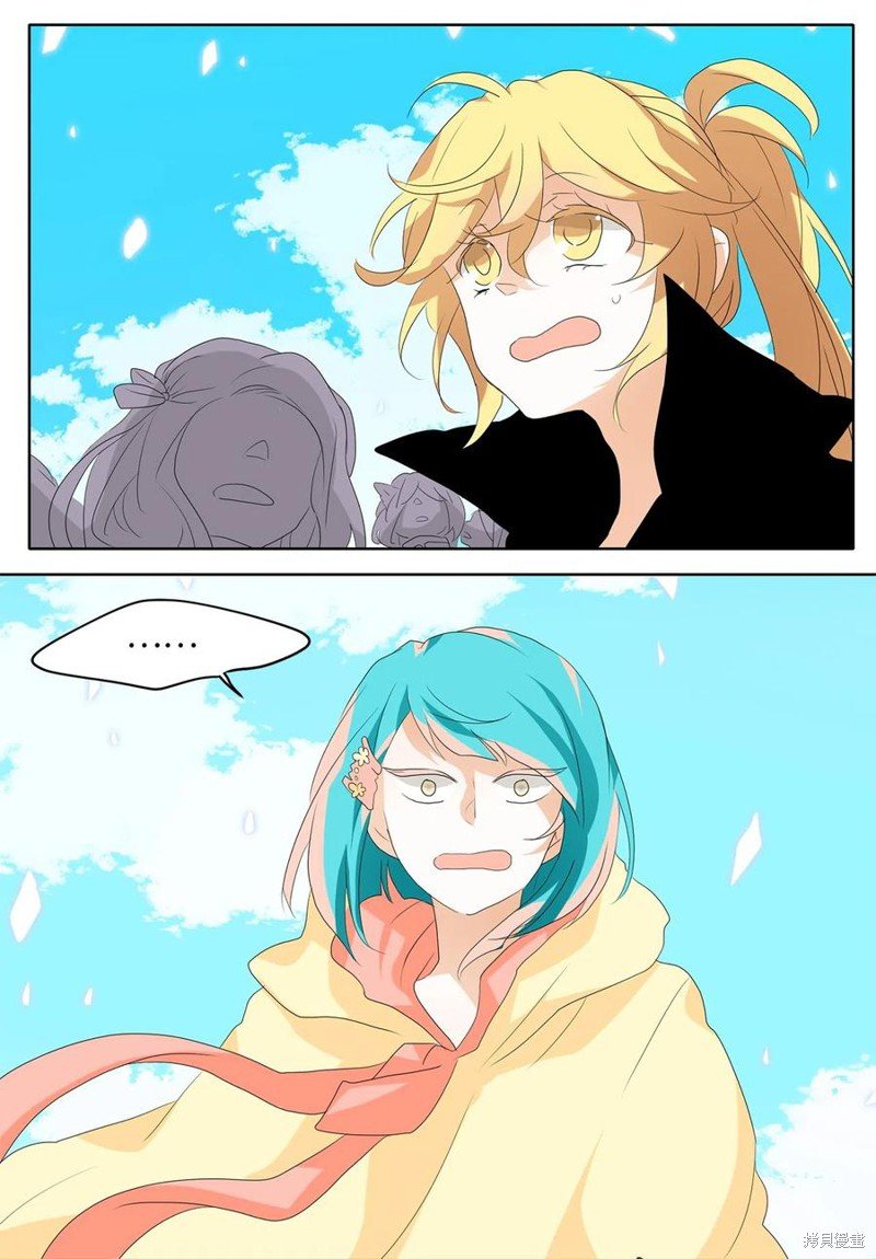 第98话