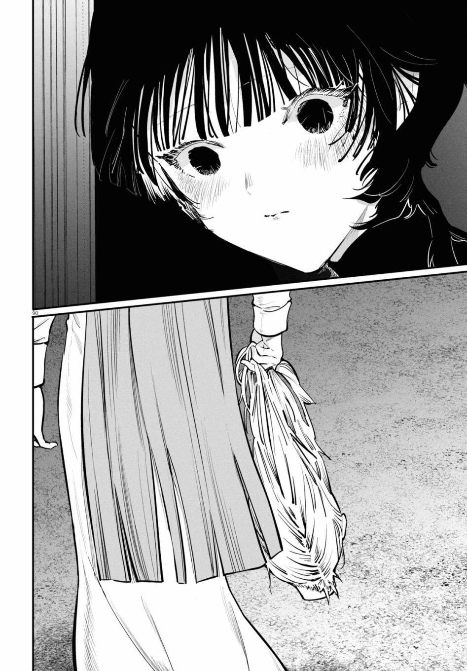 第1话 前篇