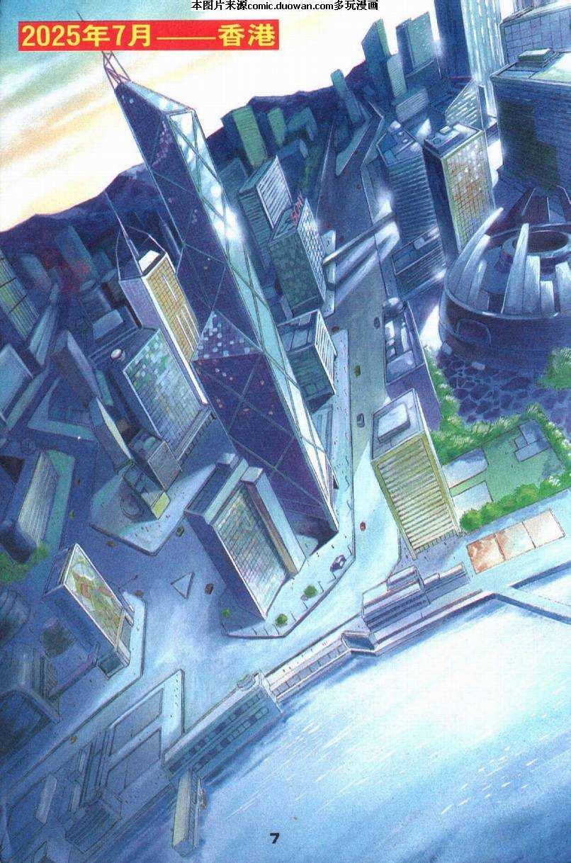 第1话