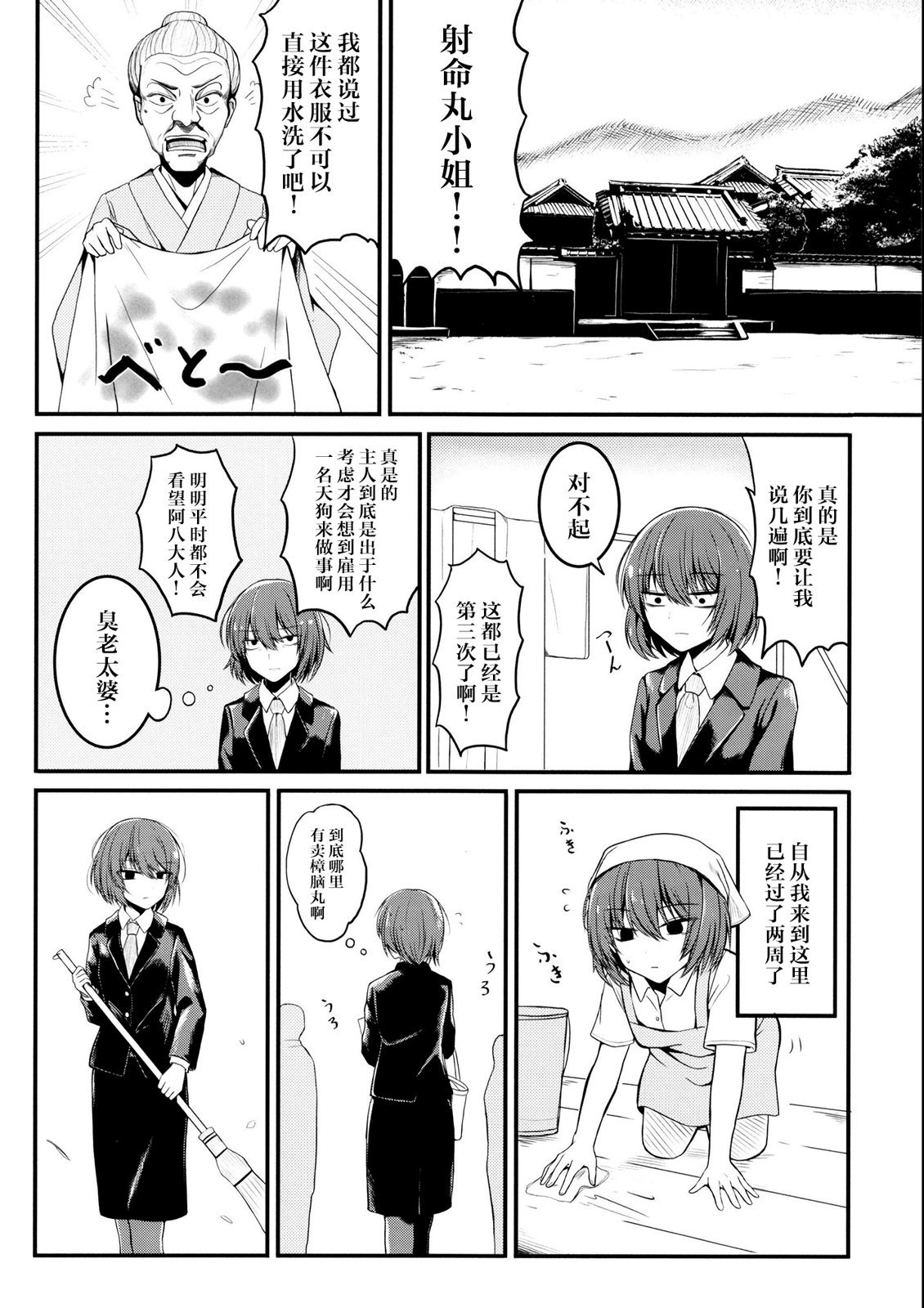 第1卷