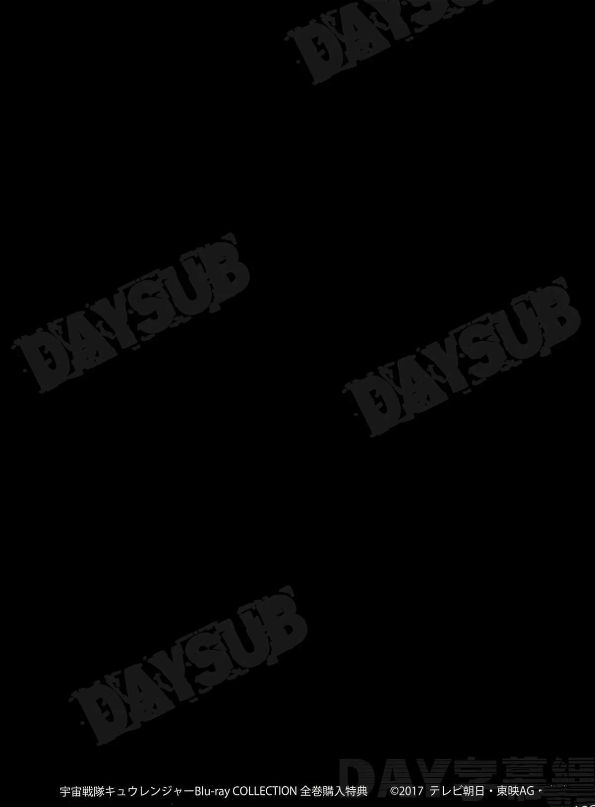 sp