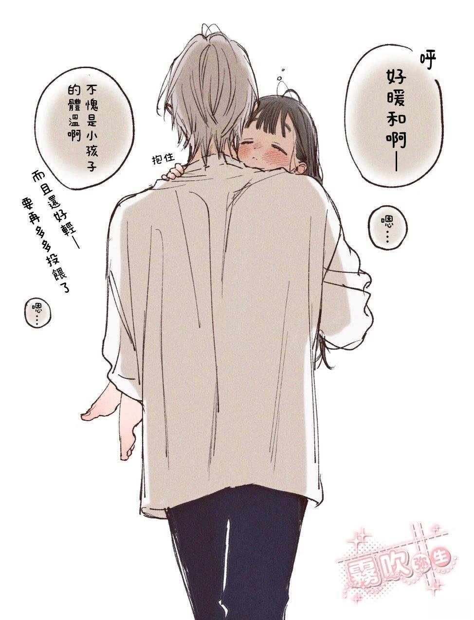 推特杂图