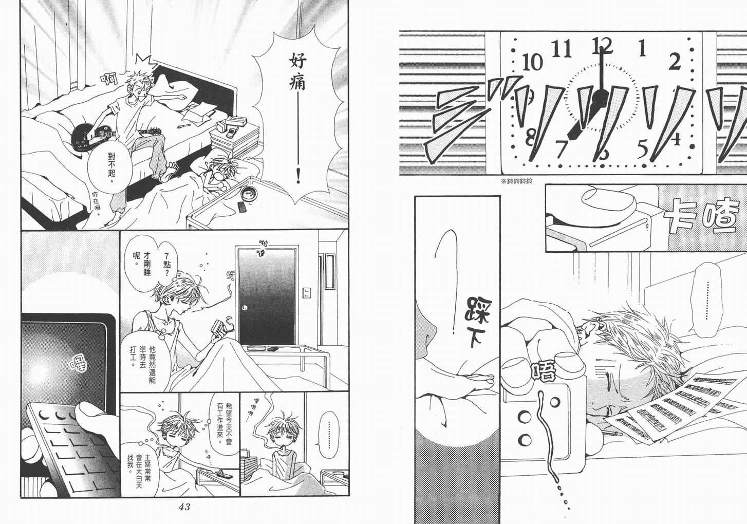 第10卷