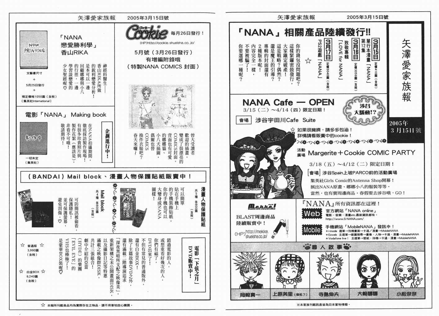 第12卷
