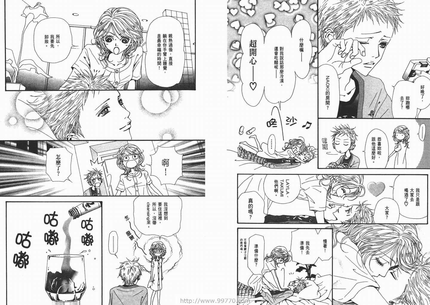 第13卷