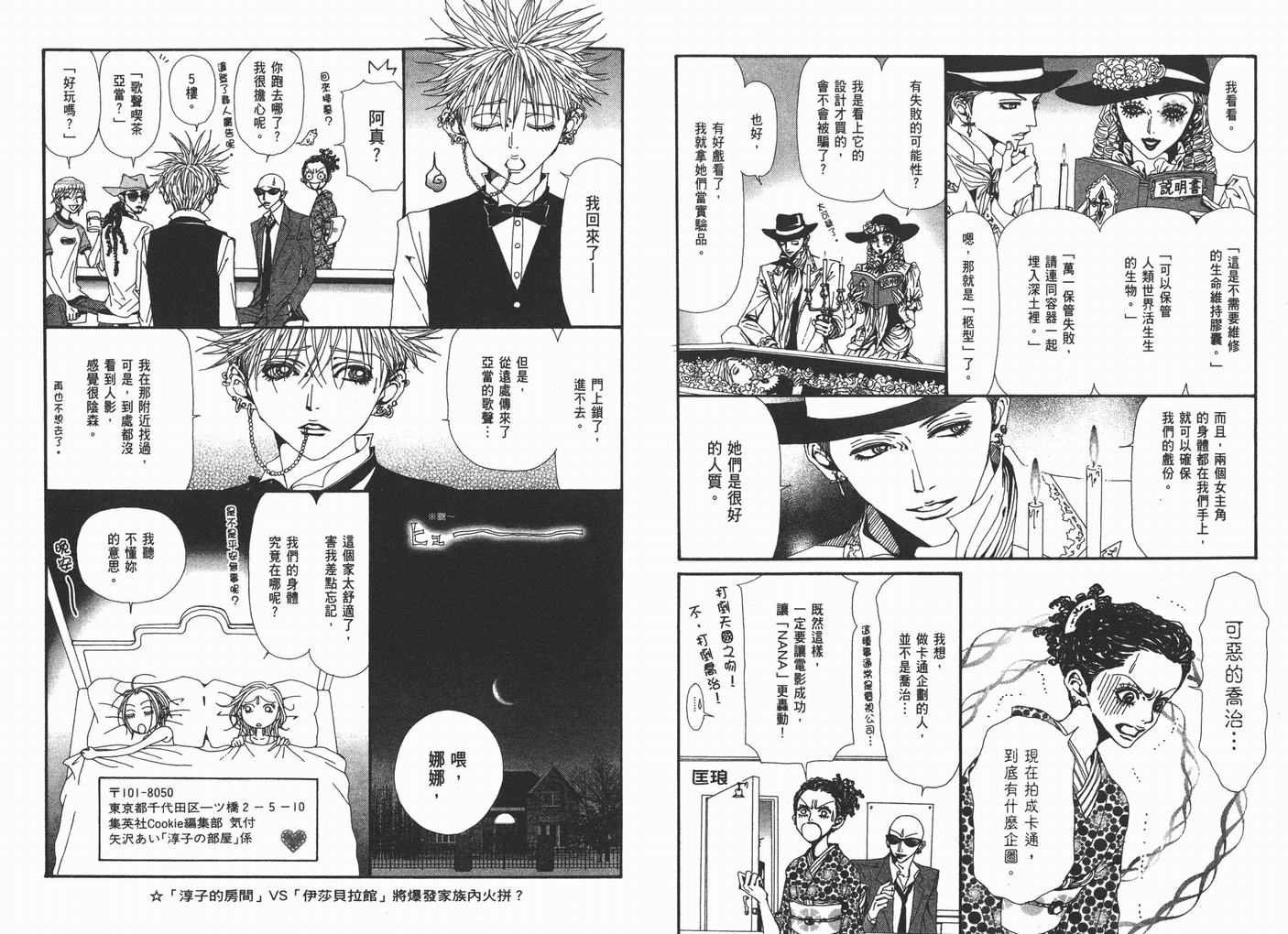 第13卷