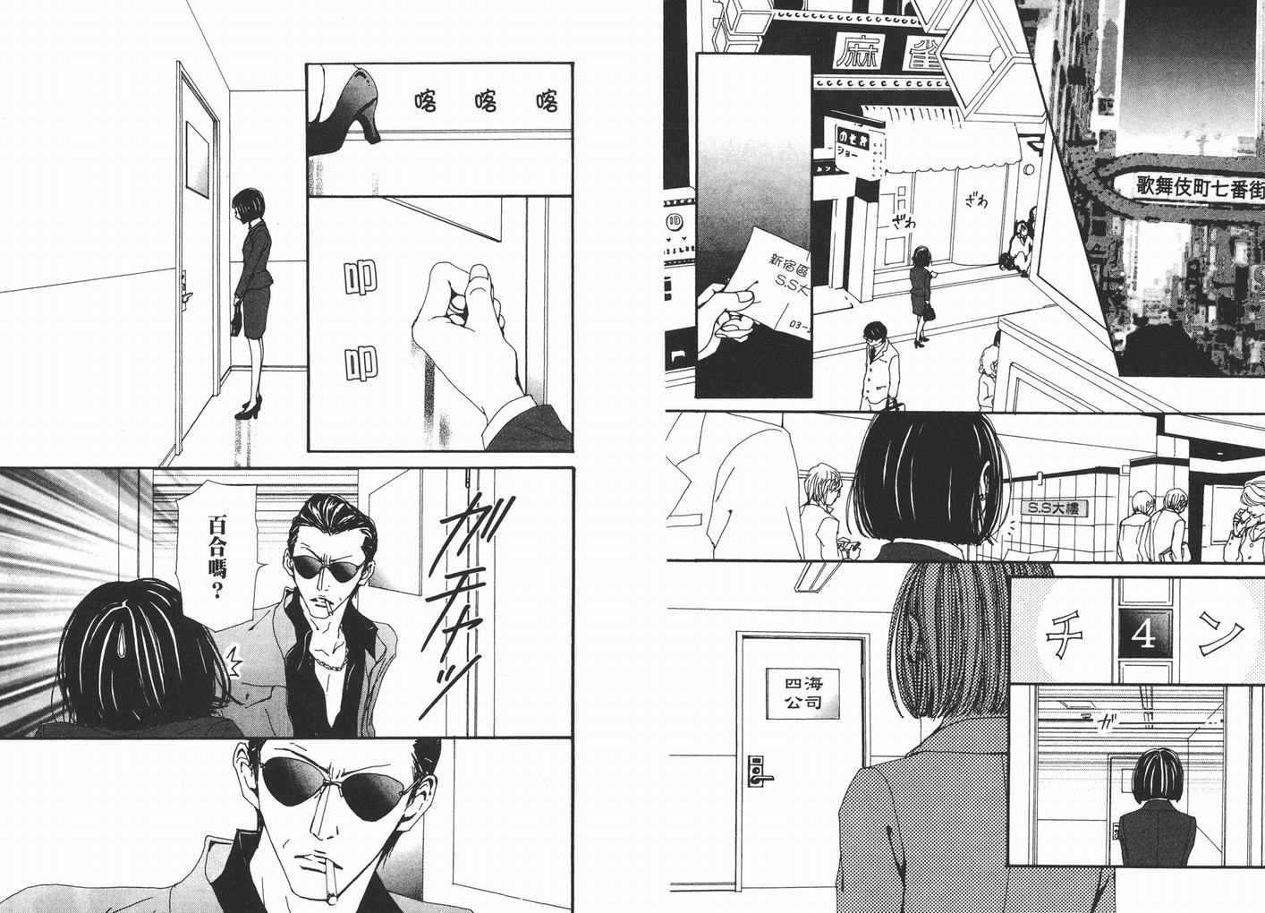 第14卷