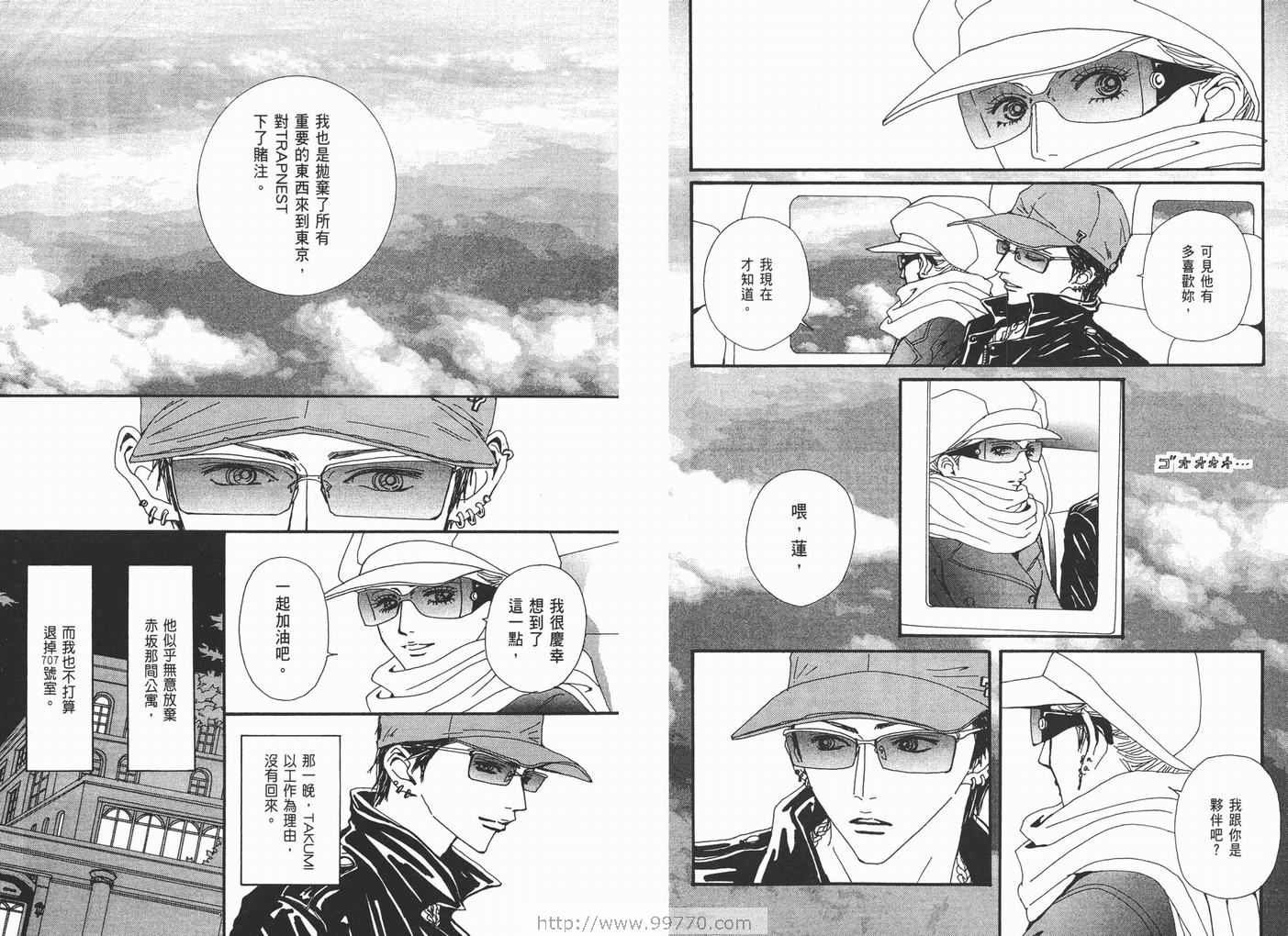第14卷