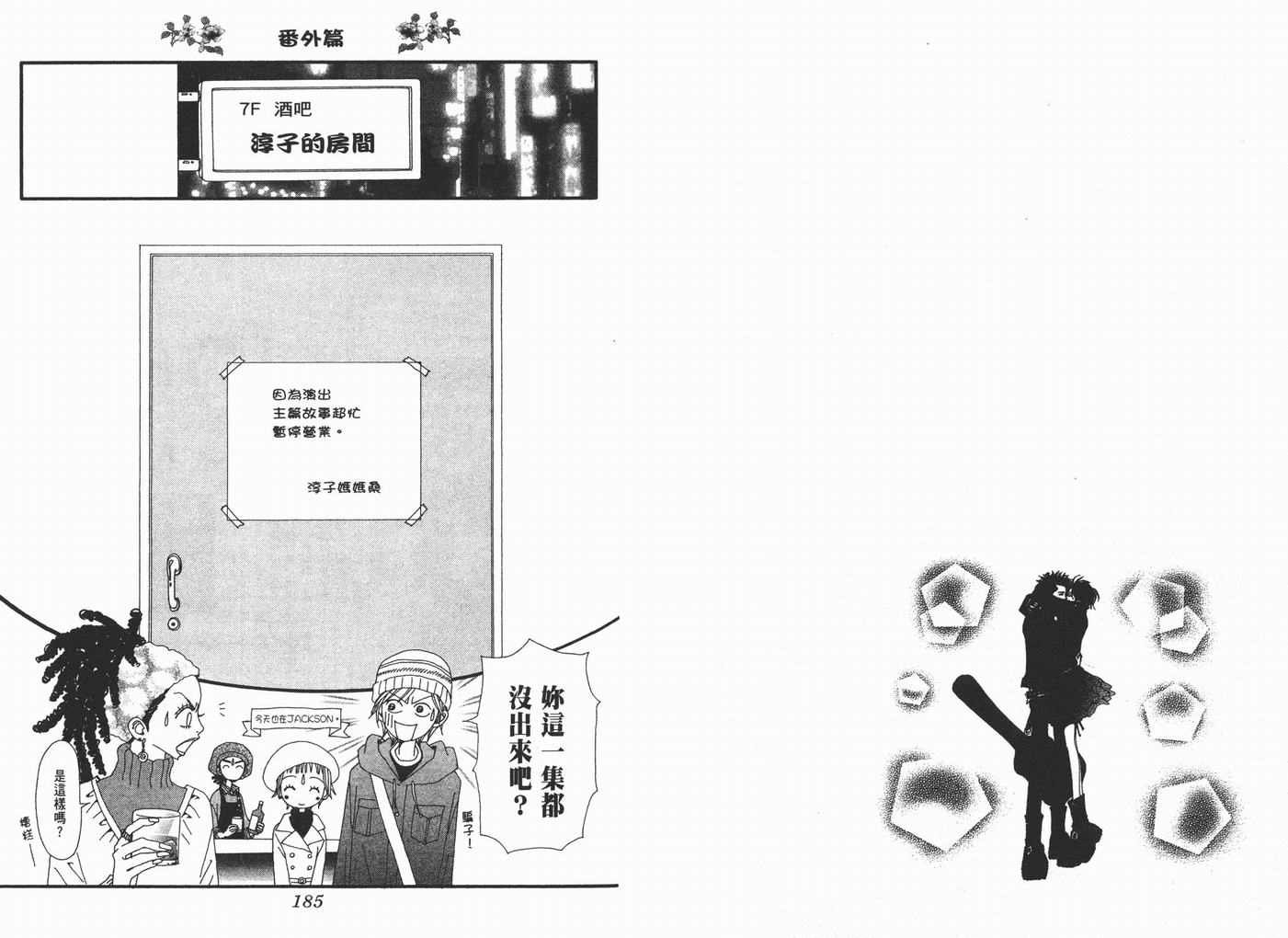 第14卷