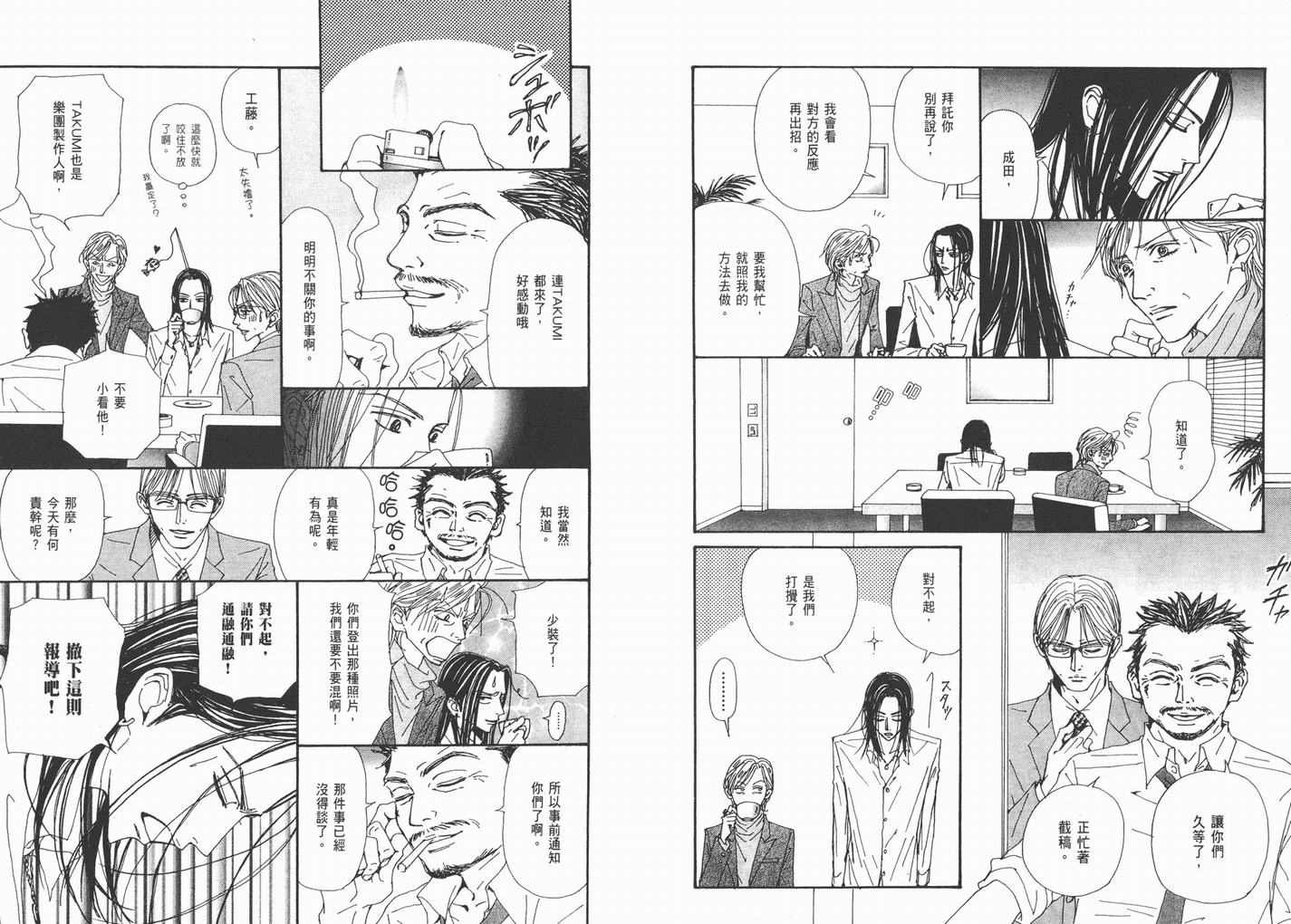 第15卷