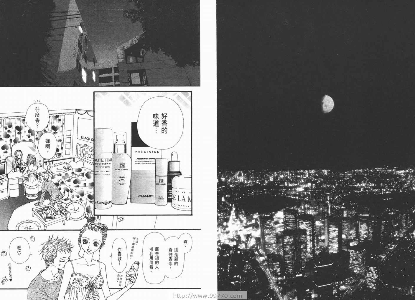 第15卷