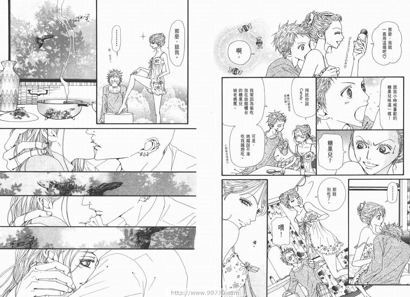 第15卷