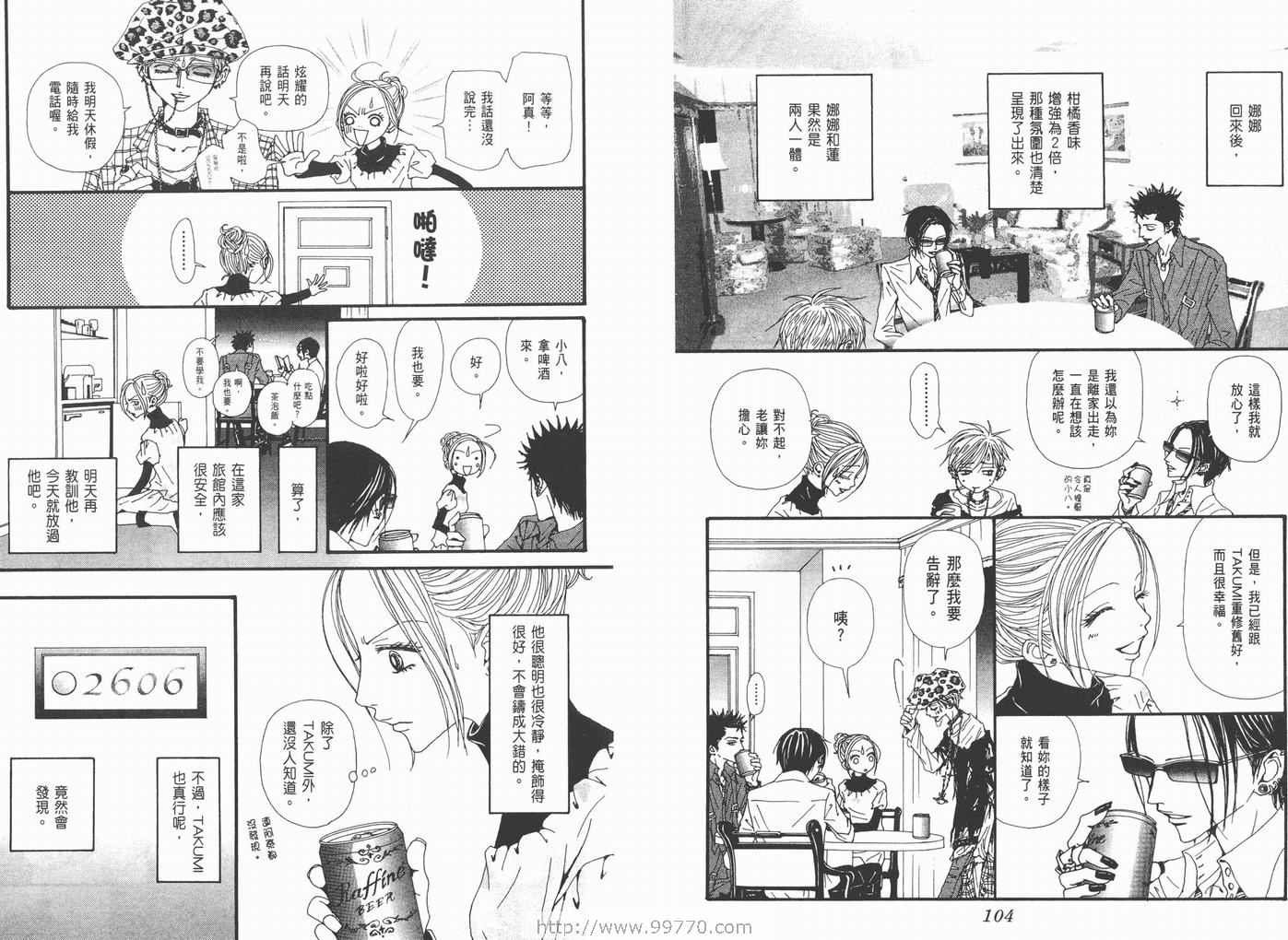 第15卷