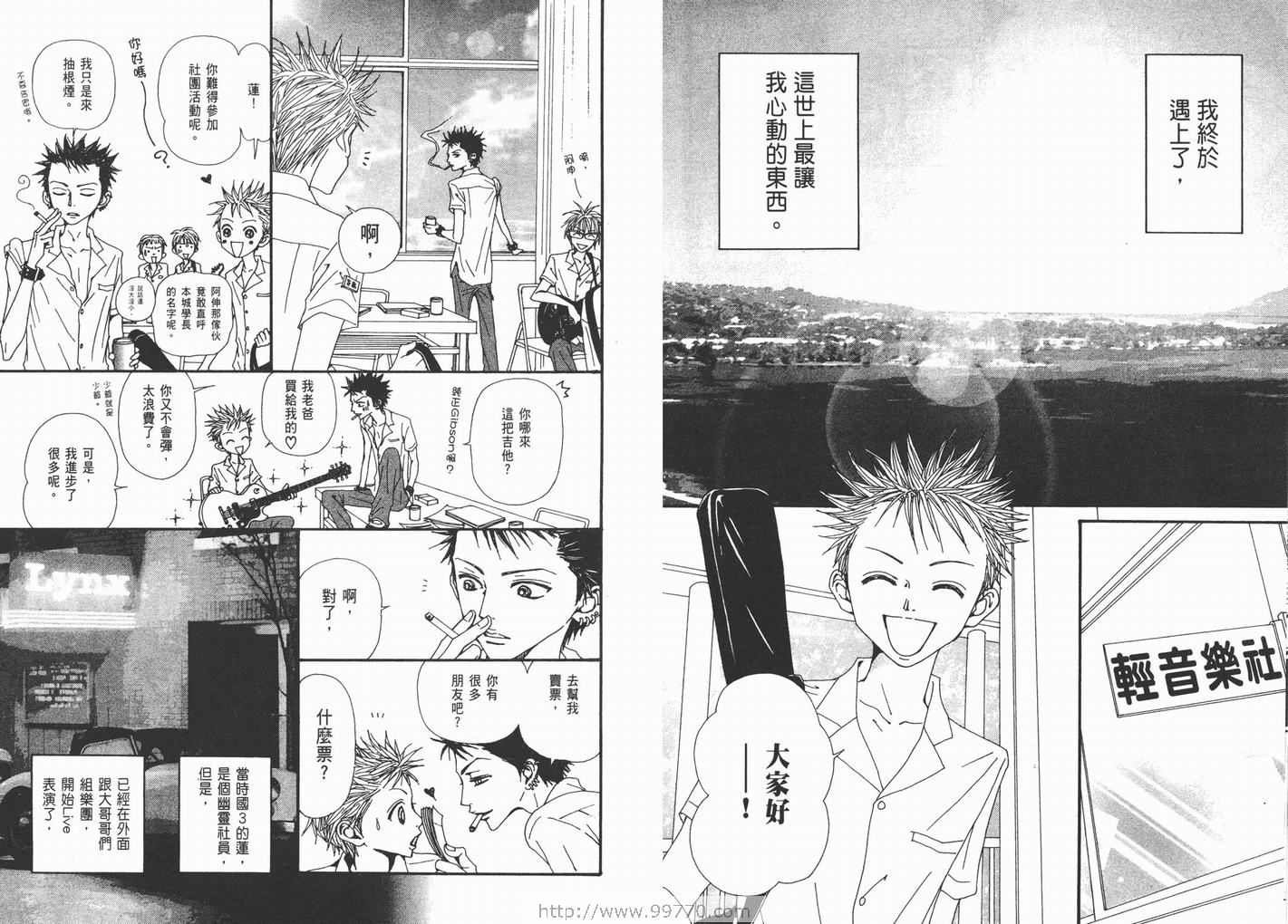 第16卷