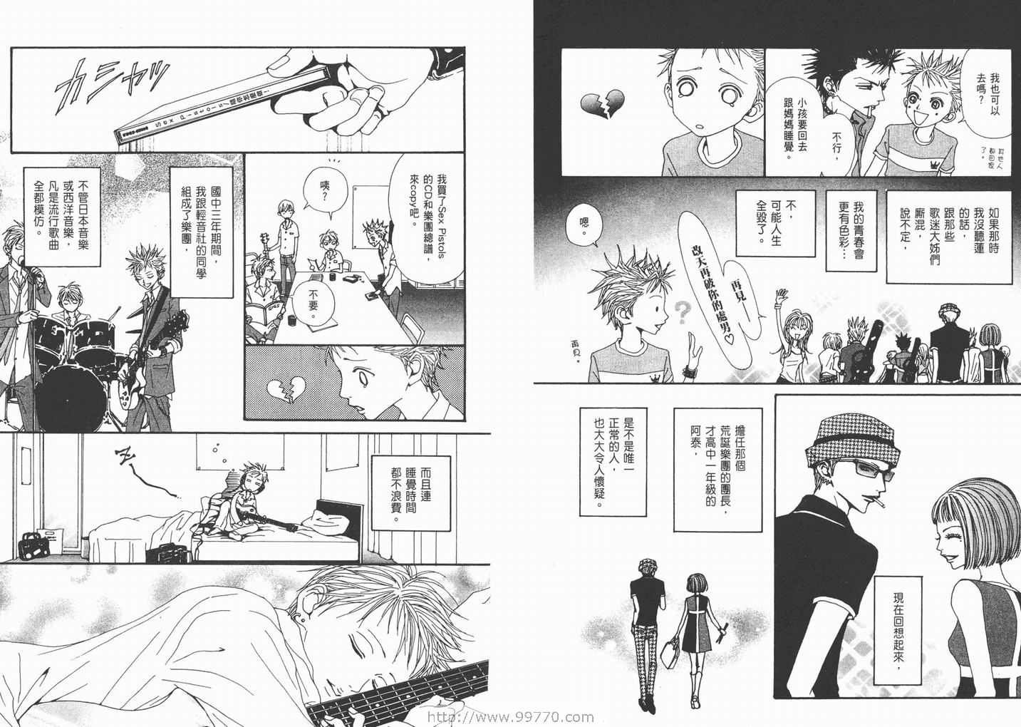 第16卷