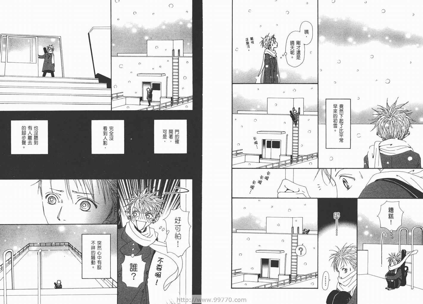 第16卷