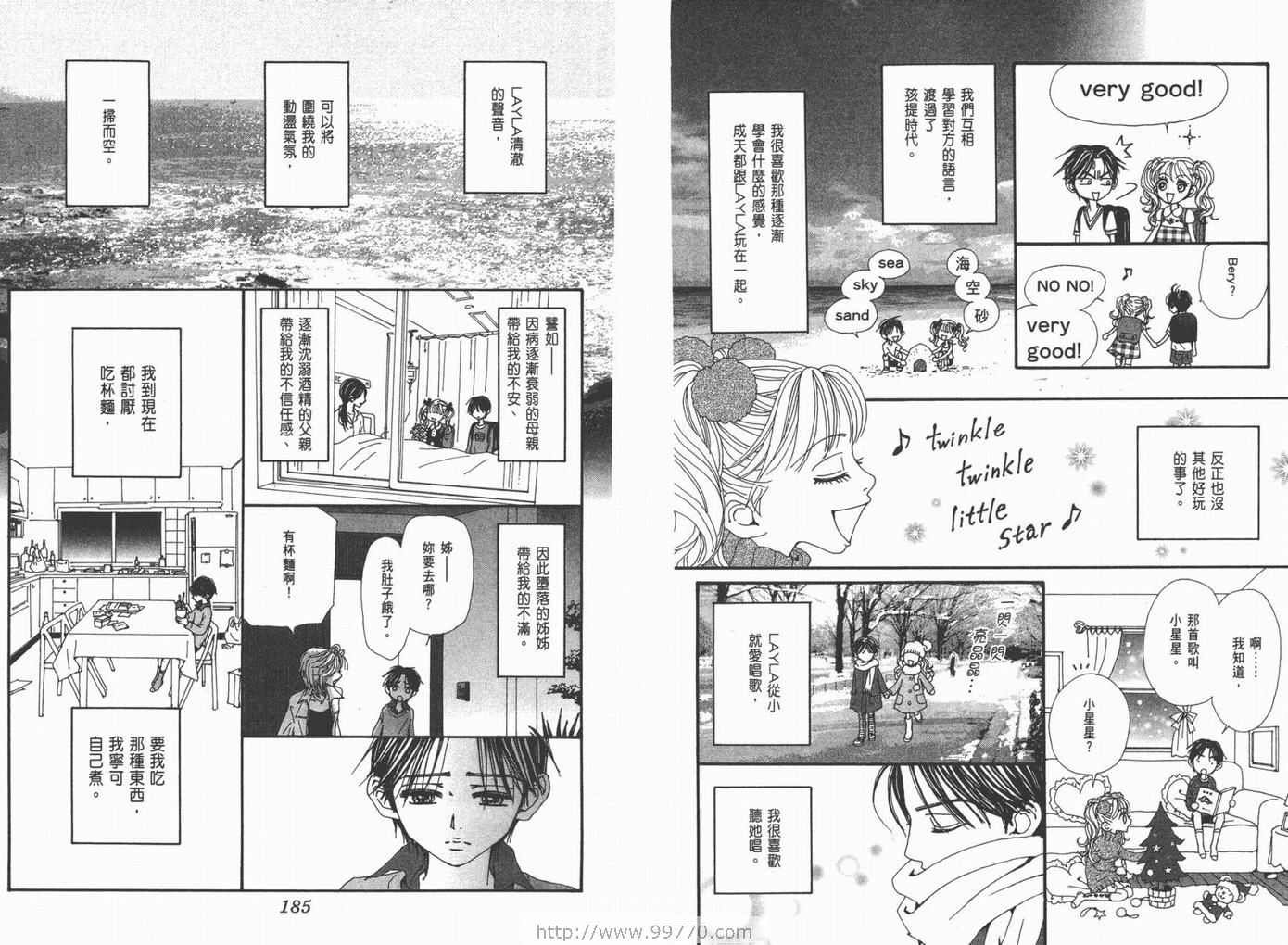第18卷
