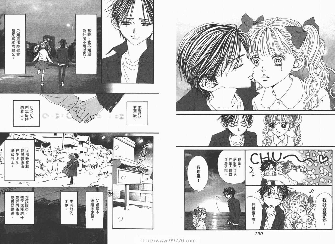 第18卷