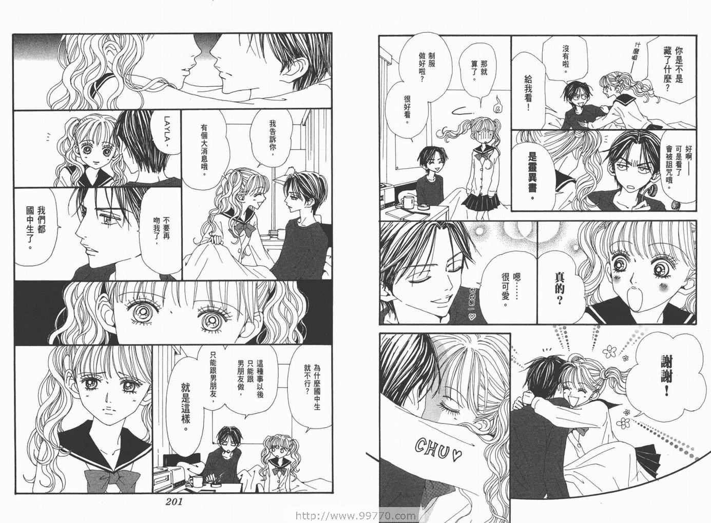 第18卷