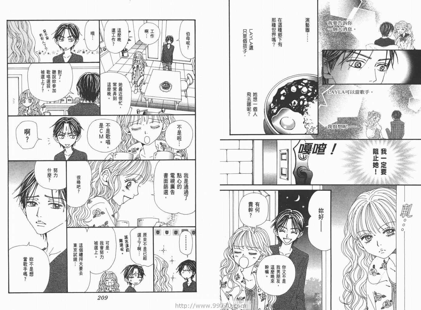 第18卷