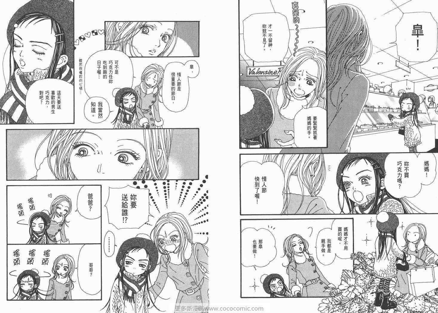 第19卷