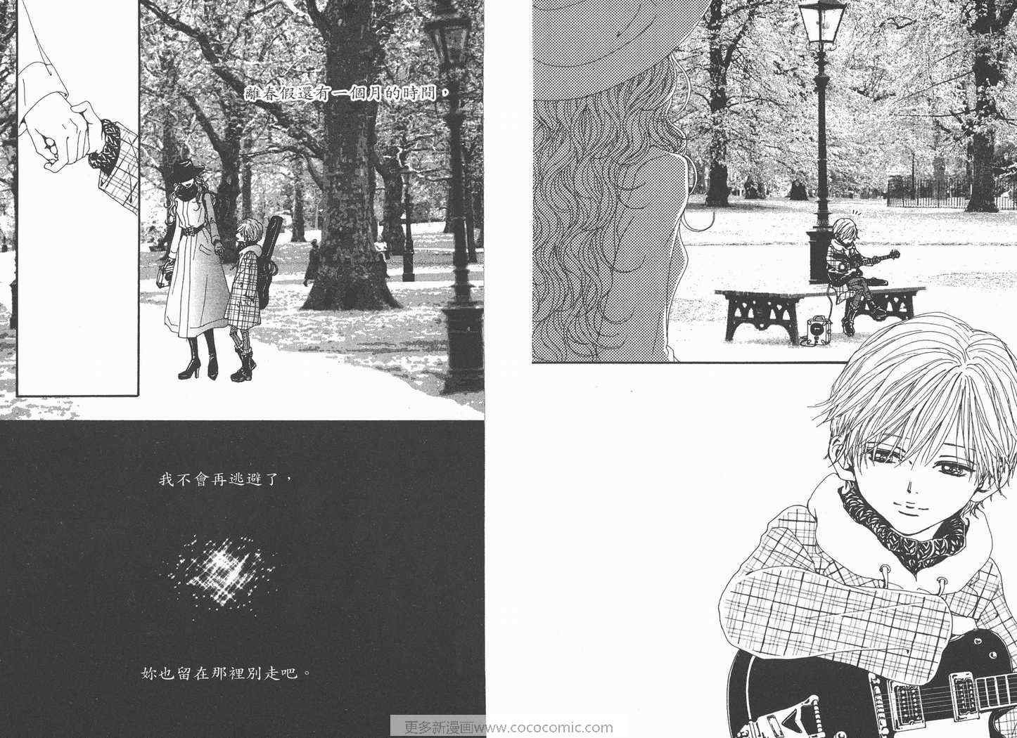 第19卷