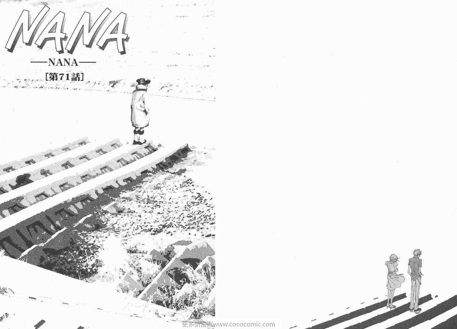 第19卷