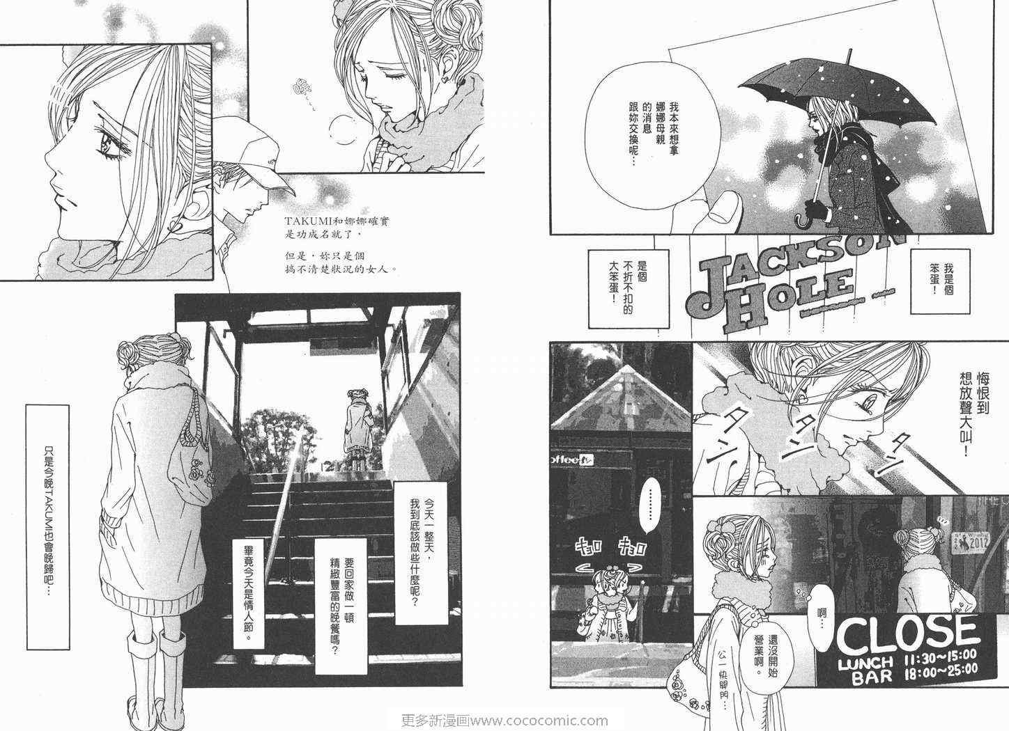 第19卷