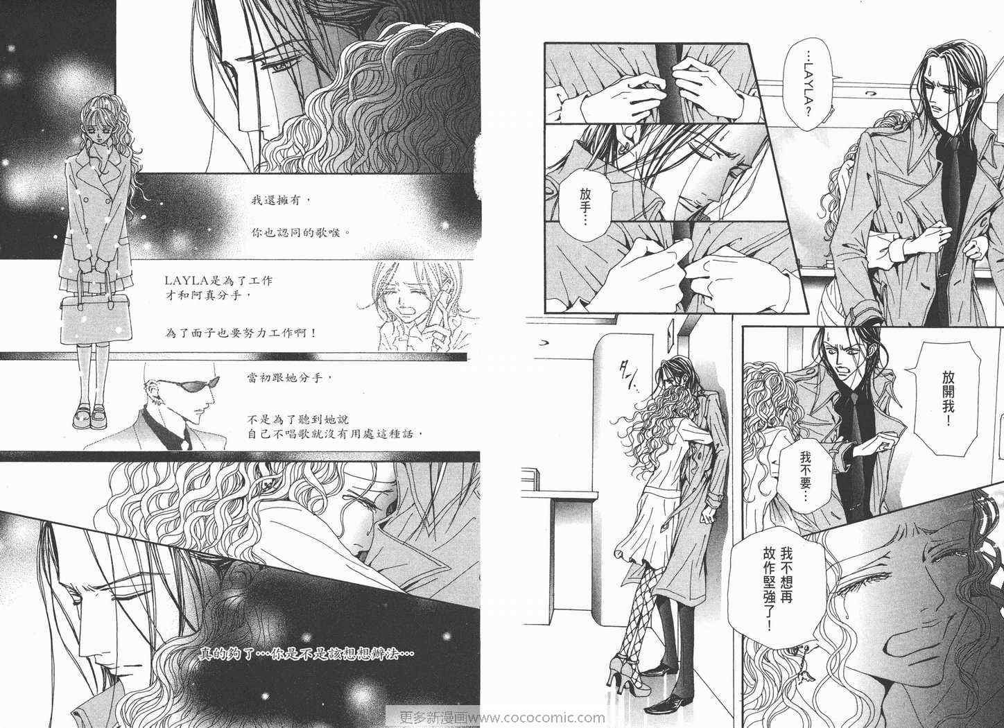 第19卷