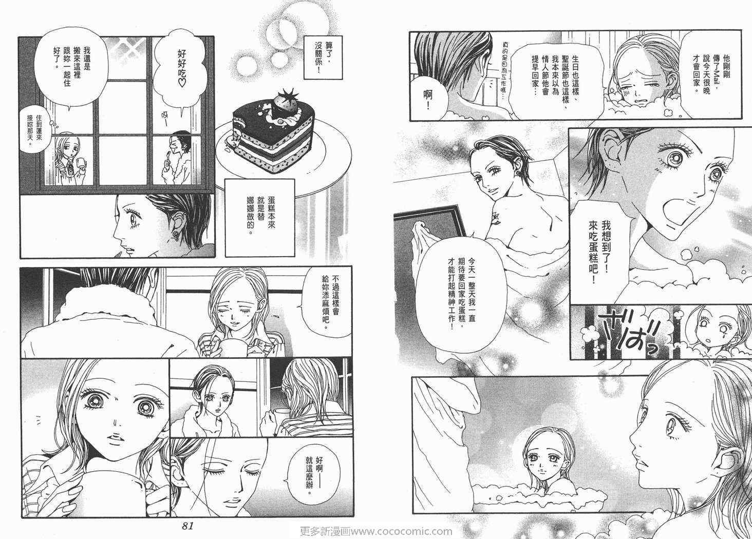 第19卷