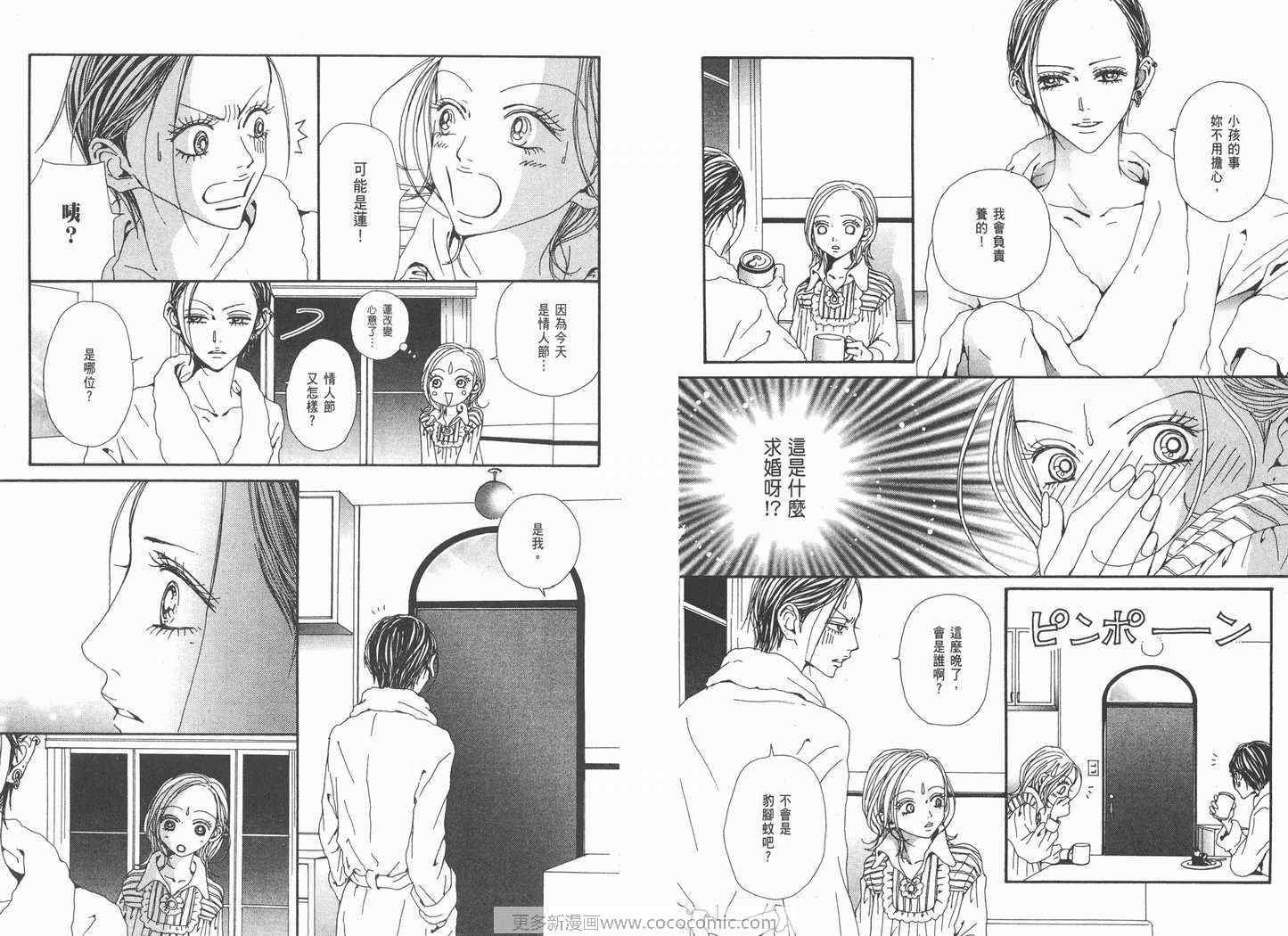 第19卷