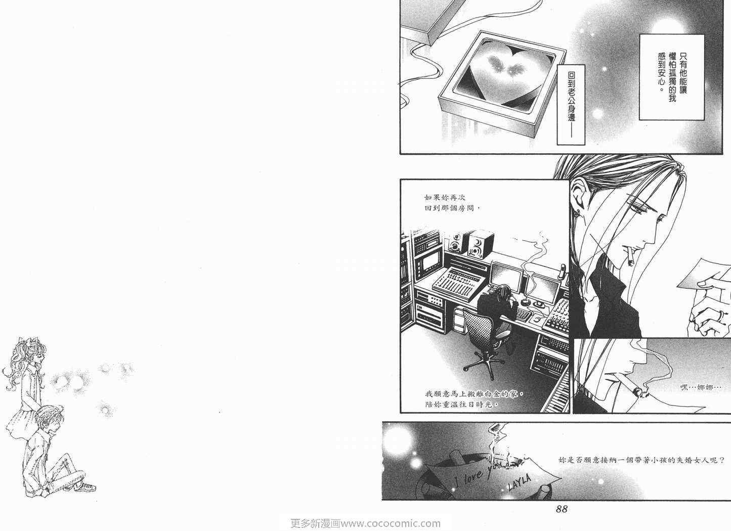 第19卷